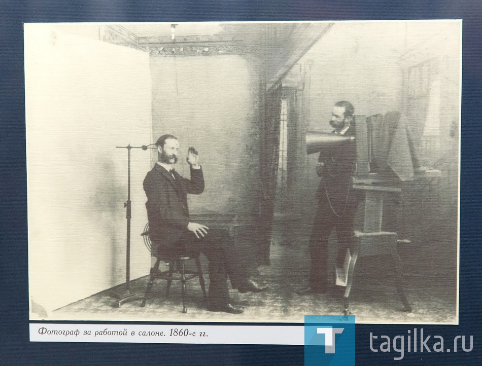 Фототехника