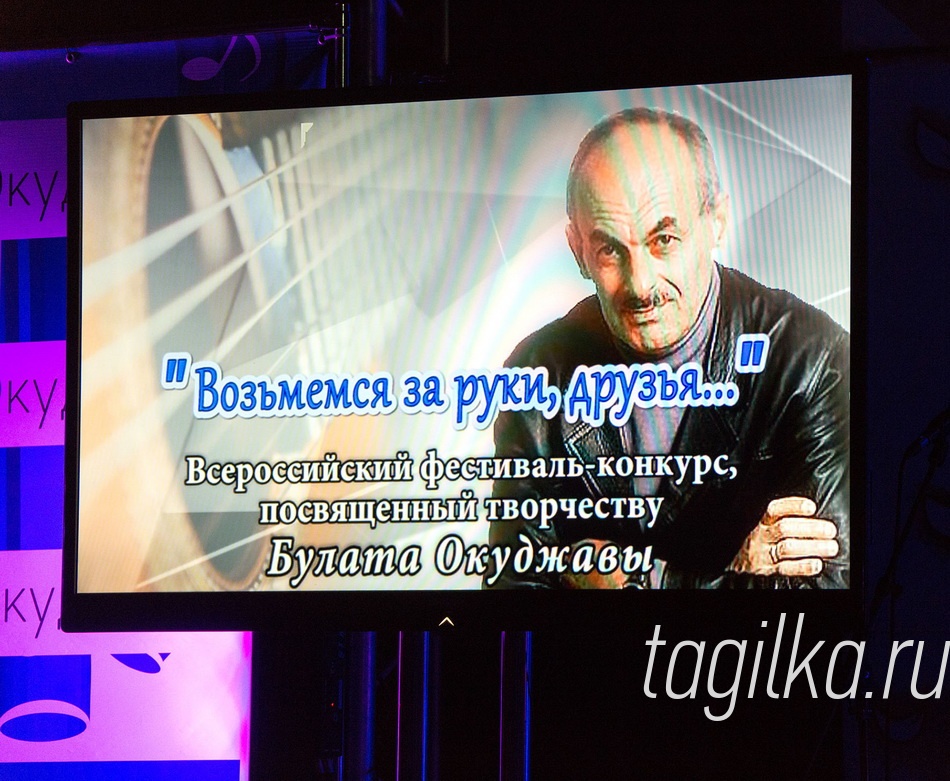 Фестиваль-конкурс «Возьмемся за руки, друзья…»