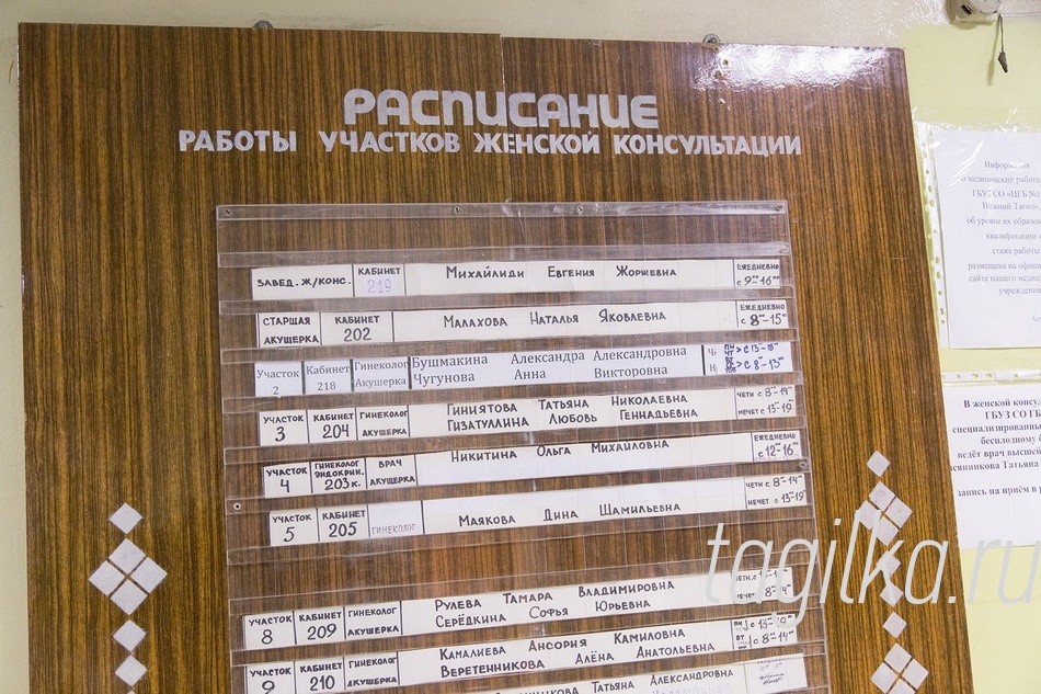Из старья… в полымя?


