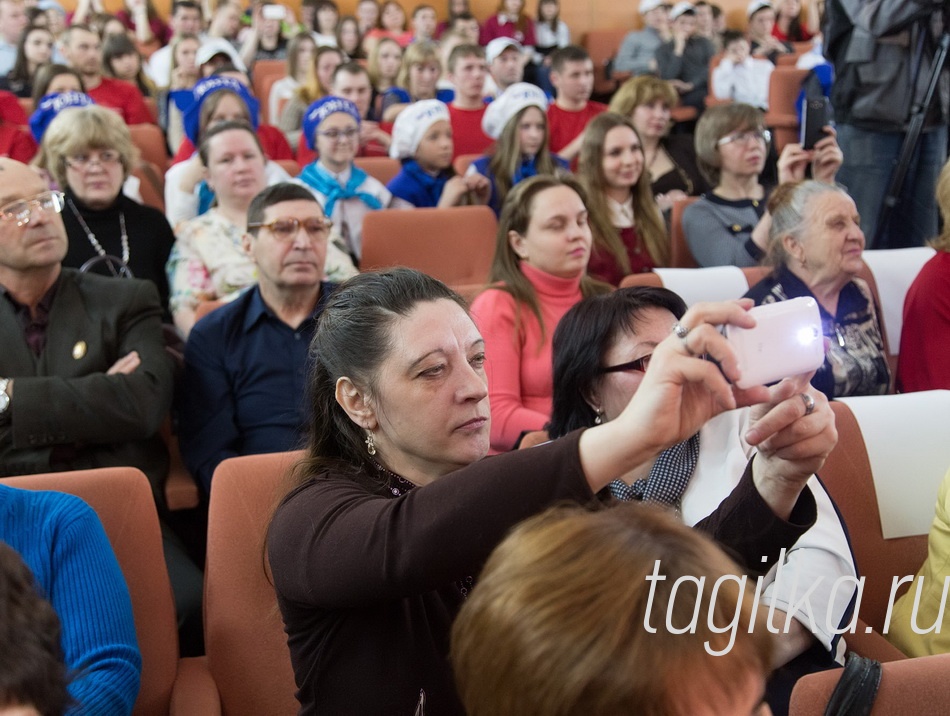 Слёт волонтёров.