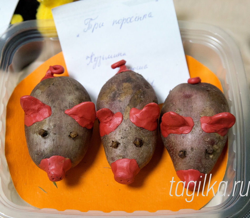 Утренник посвященный Международному дню пожилых людей в д.с. N170.