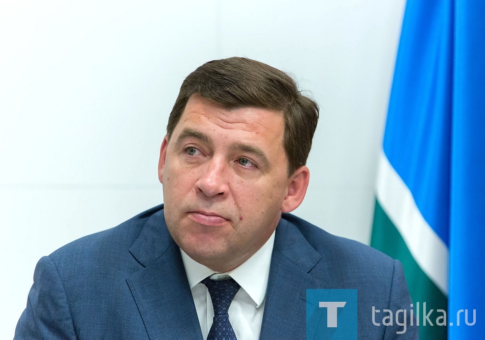 «В защиту человека труда»