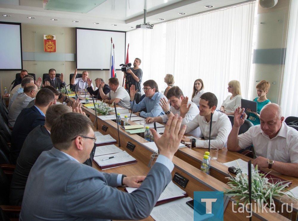 Заседание нижнетагильской городской Думы 28.06.2018 года.