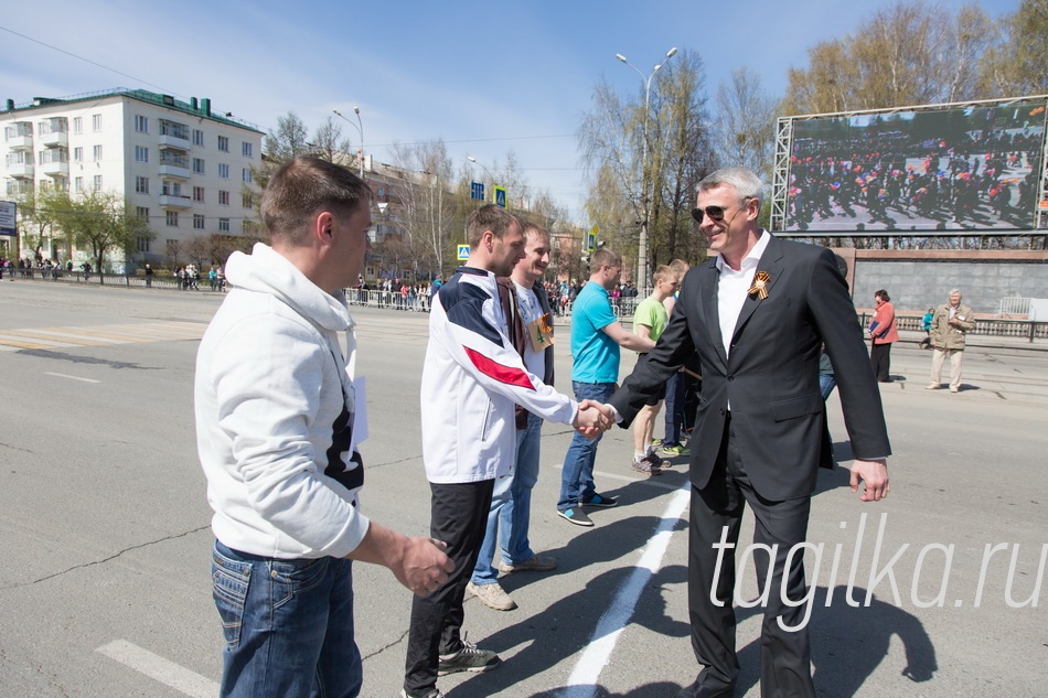 Эстафета на приз газеты " Тагильский рабочий".