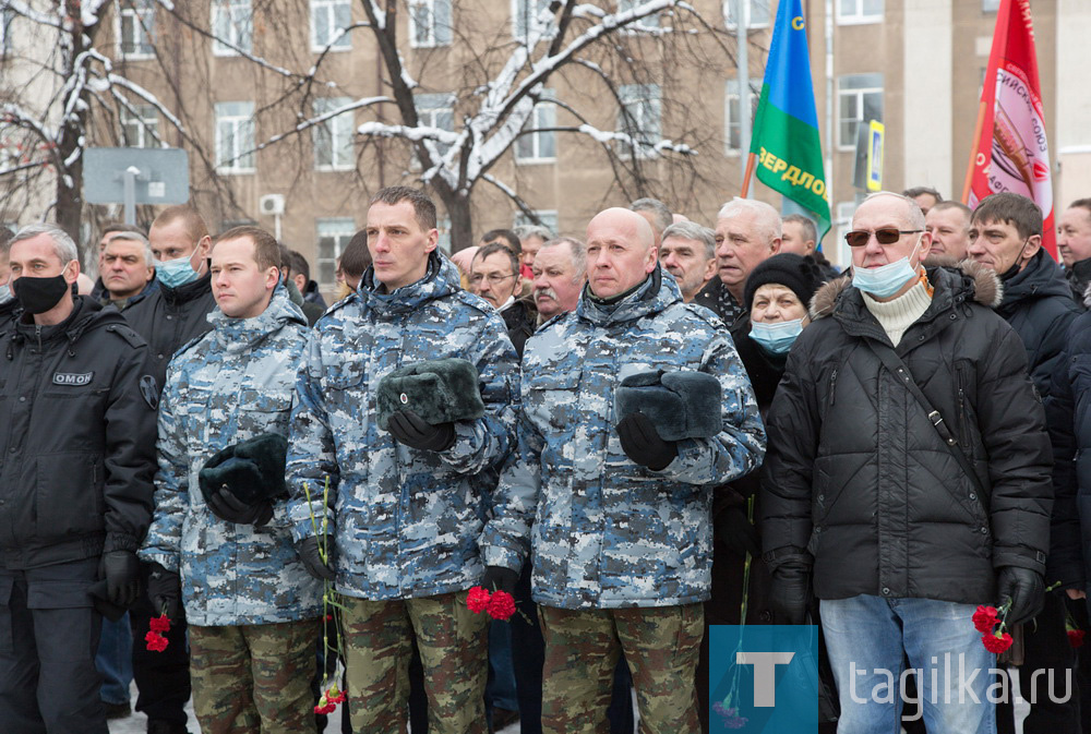 День памяти воинов-интернационалистов