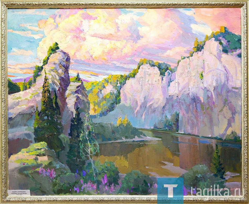 Художественная выставка "Арт-Чусовая".