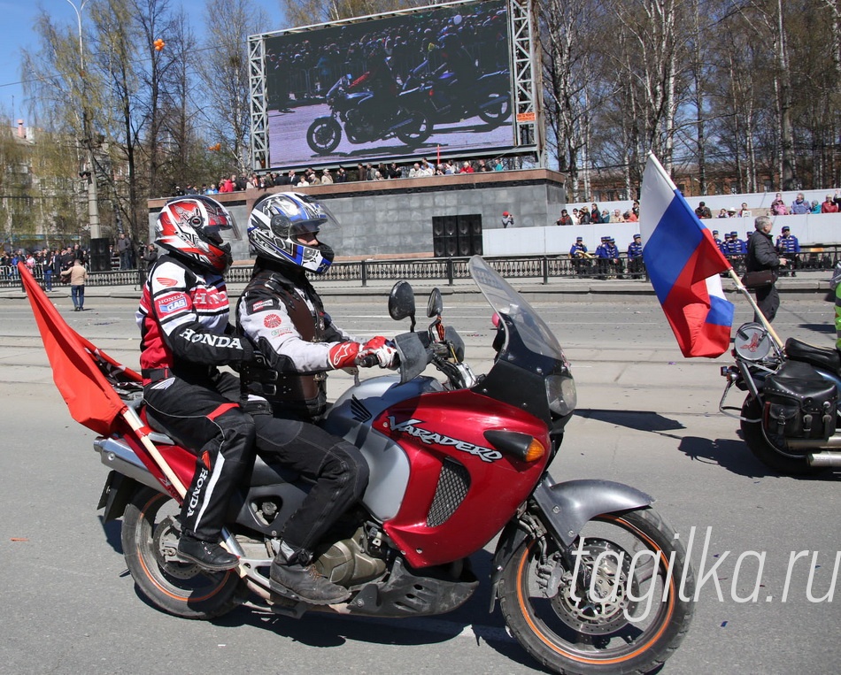 День Победы! Байкеры.