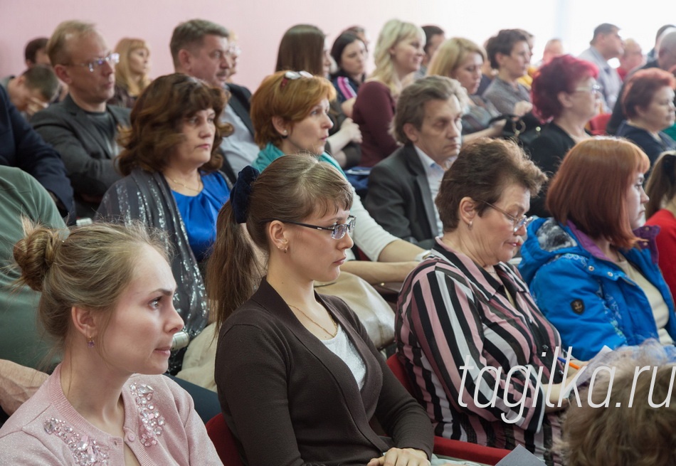 Публичные слушания "Исполнение бюджета города Нижний Тагил за 2015 год".