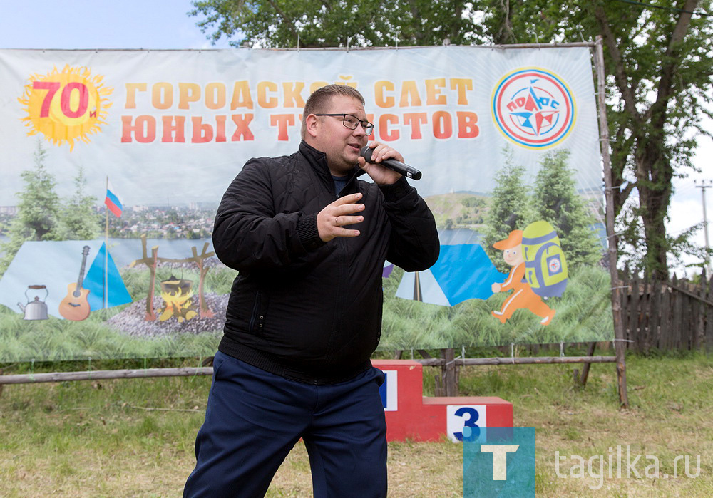 В Нижнем Тагиле проходит 70-й слет юных туристов.