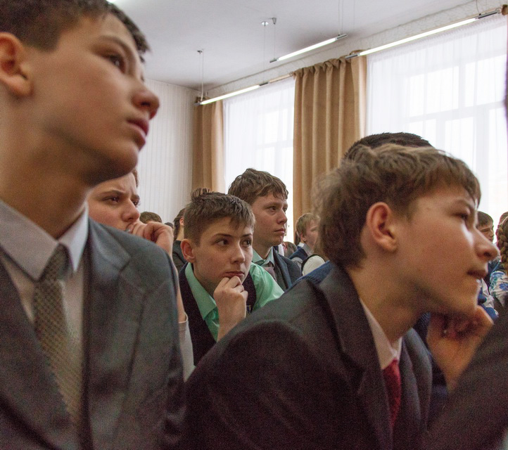 Урок памяти.