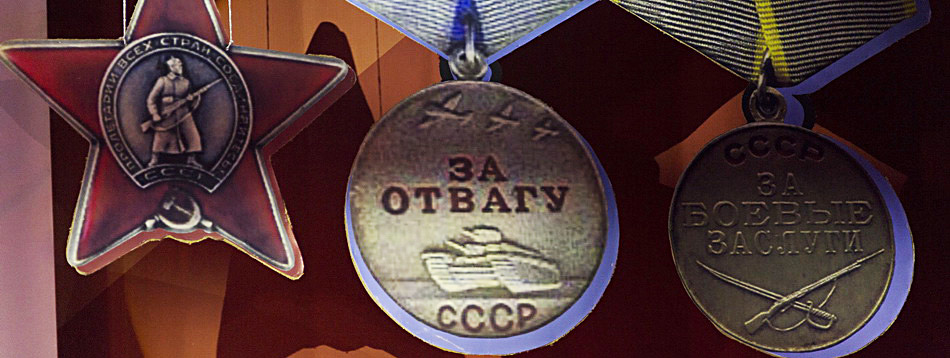 Конкурс патриотической песни "Афганский ветер"