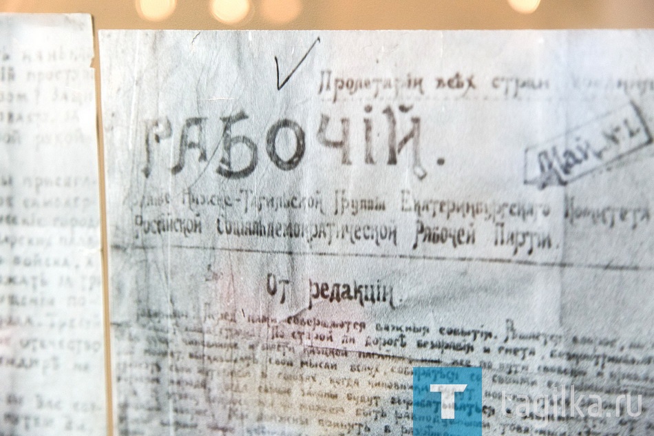 Слушатели факультета печати в музее А.П. Бондина.