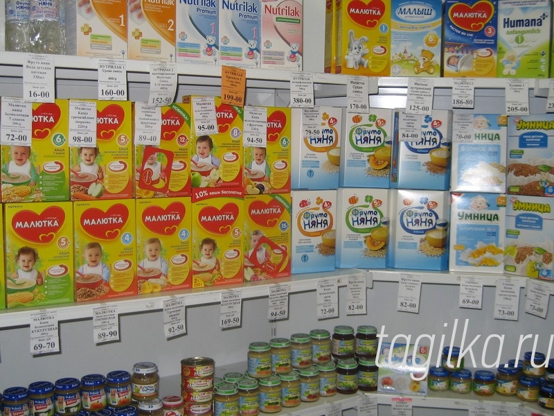 В Артемовском директора магазина оштрафовали за продажу продуктов по завышенным ценам