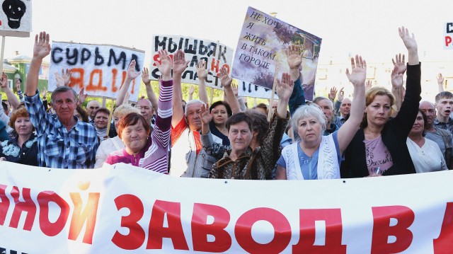 Общественники Дегтярска готовятся продолжать борьбу: вопрос со строительством сурьмяного завода так и не решен