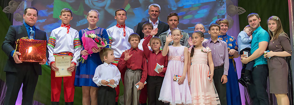 Всемирный день семьи!