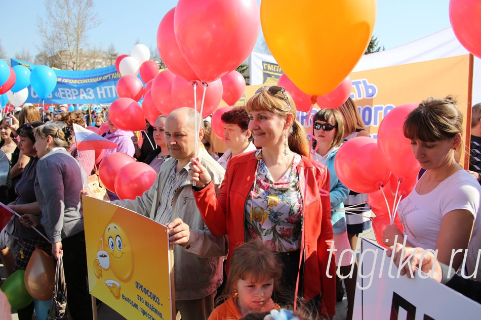 В Нижнем Тагиле прошел митинг, посвященный 1 мая