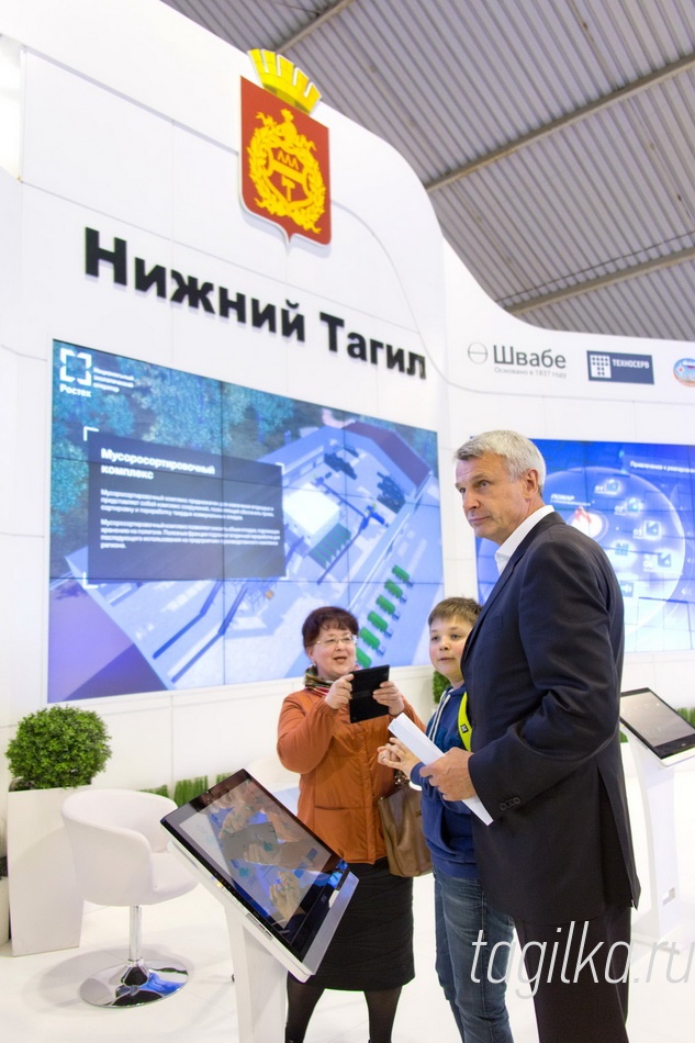 RAE2015.У стенда Нижнего Тагила.