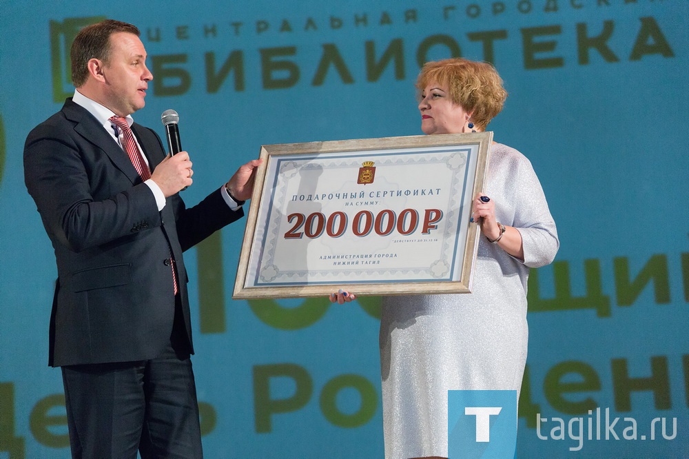 На100ящий День рождения!