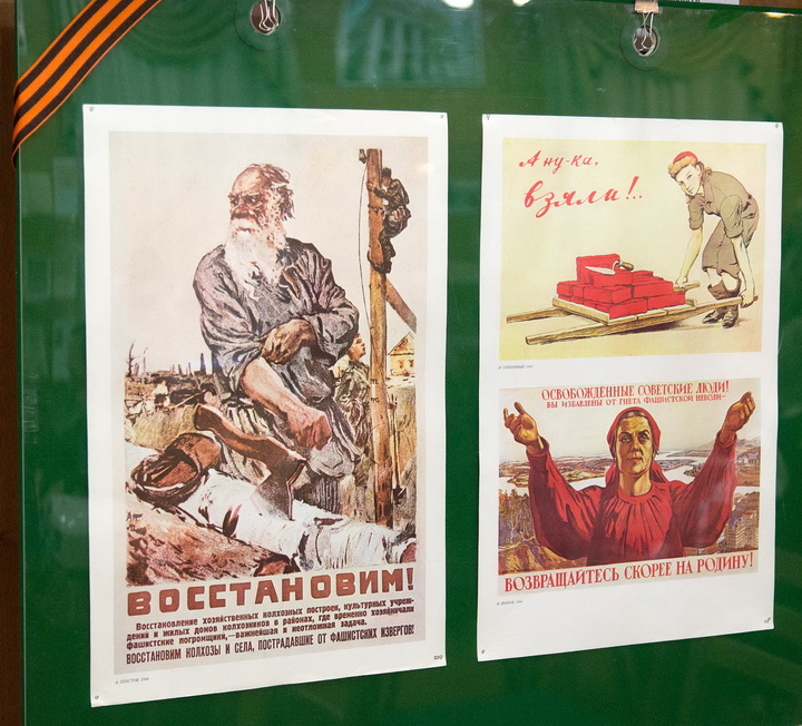 О жизни в тылу и на фронте