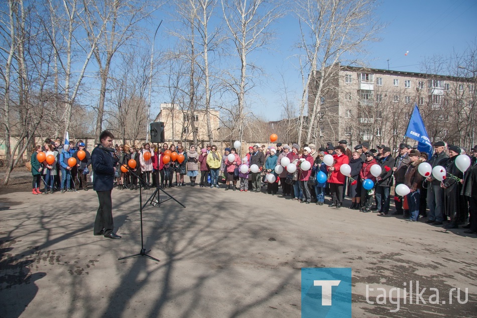 В Нижнем Тагиле состоялся митинг, посвященный 32-й годовщине аварии на Чернобыльской АЭС