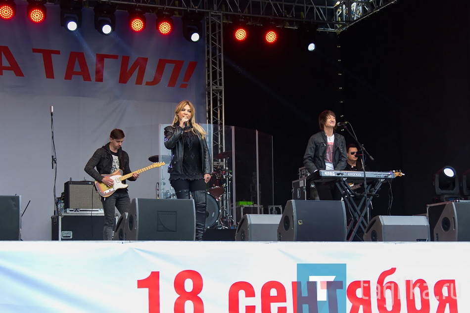 «Город 312»