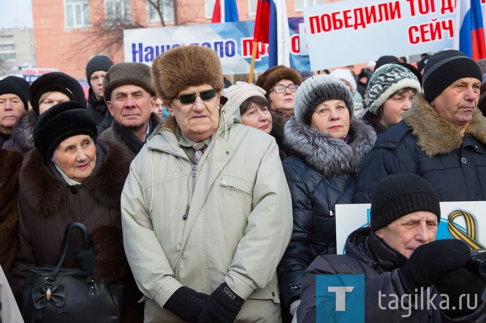 Митинг, посвященный 75-летию победы в Сталинградской битве