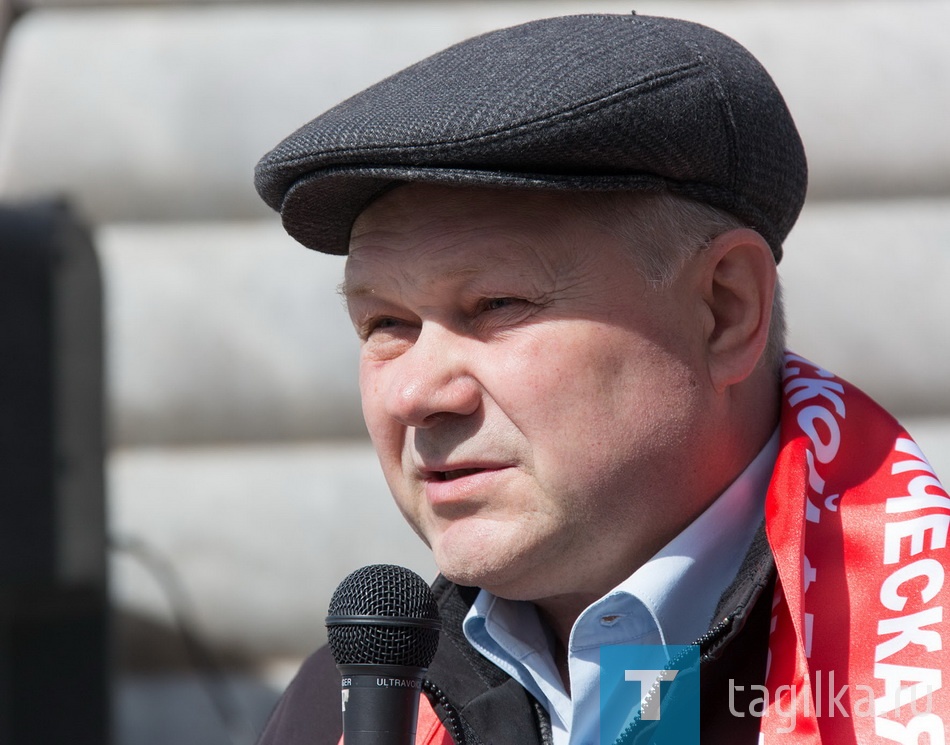 В Нижнем Тагиле празднуют Первомай. Митинг КПРФ.