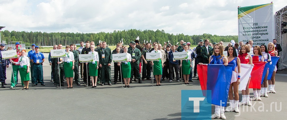 Соревнуются лучшие инкассаторы Сбербанка