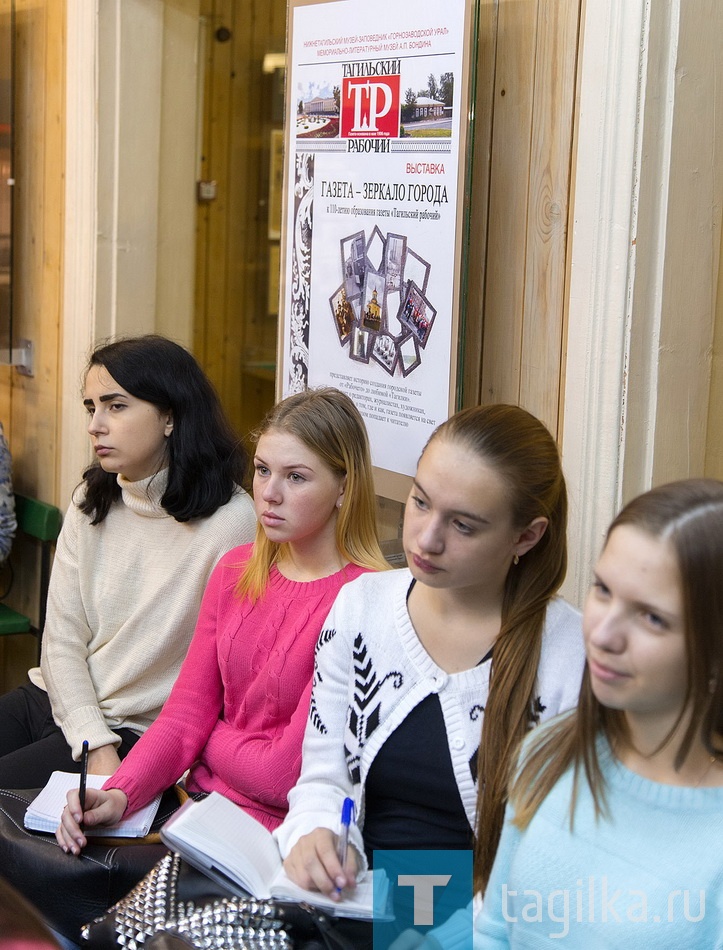 Слушатели факультета печати в музее А.П. Бондина.