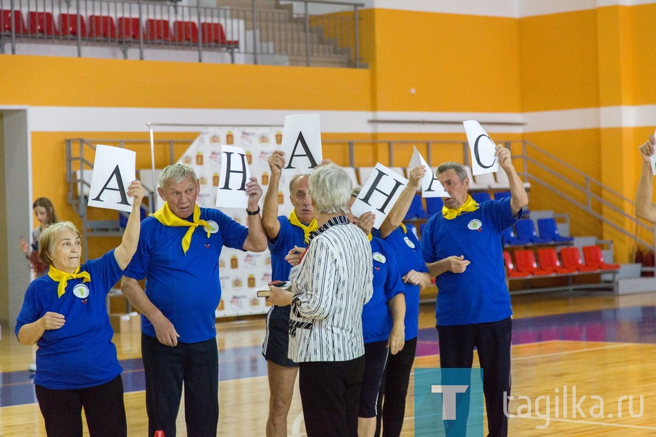 Спартакиада ветеранов