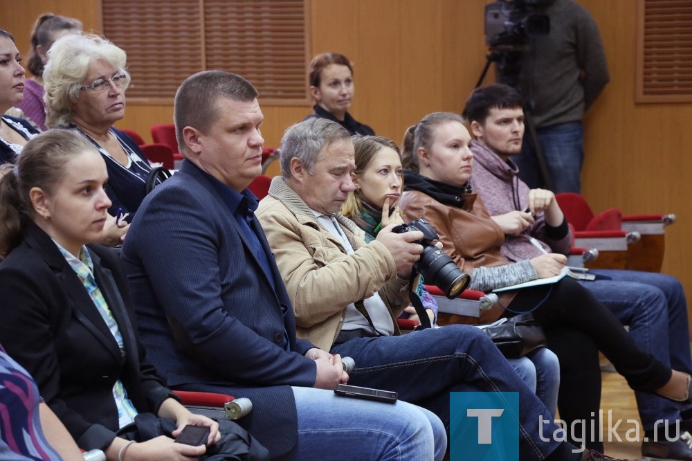 Первый областной форум особых родителей.