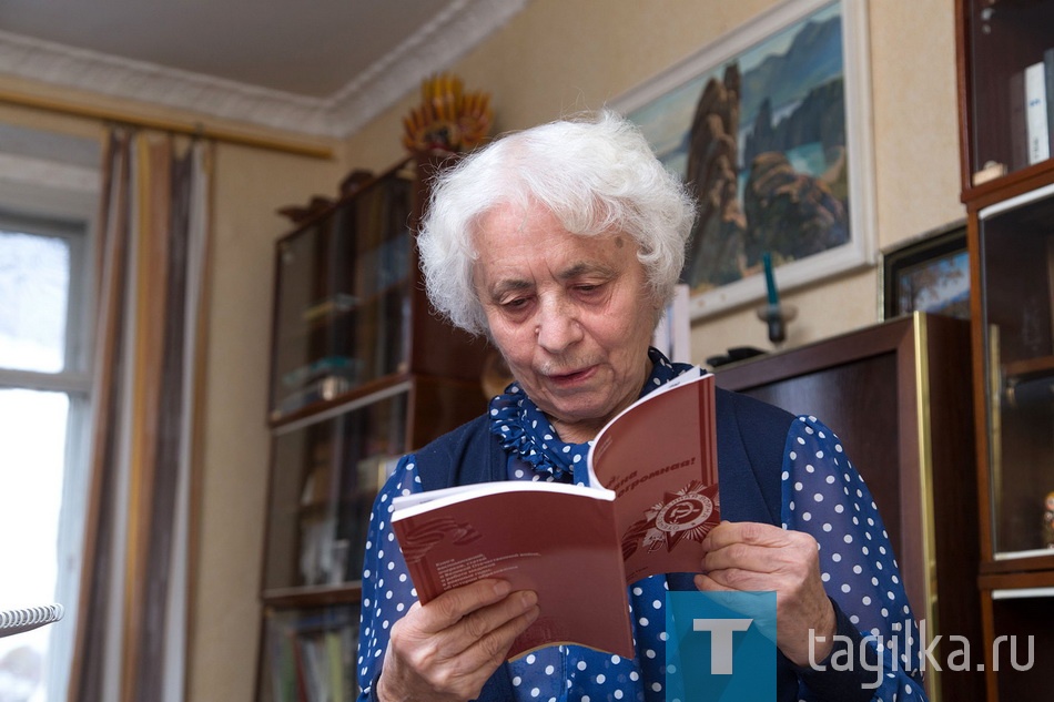 "Живите интересно"
