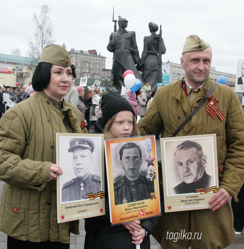 Как найти своего деда в интернете?