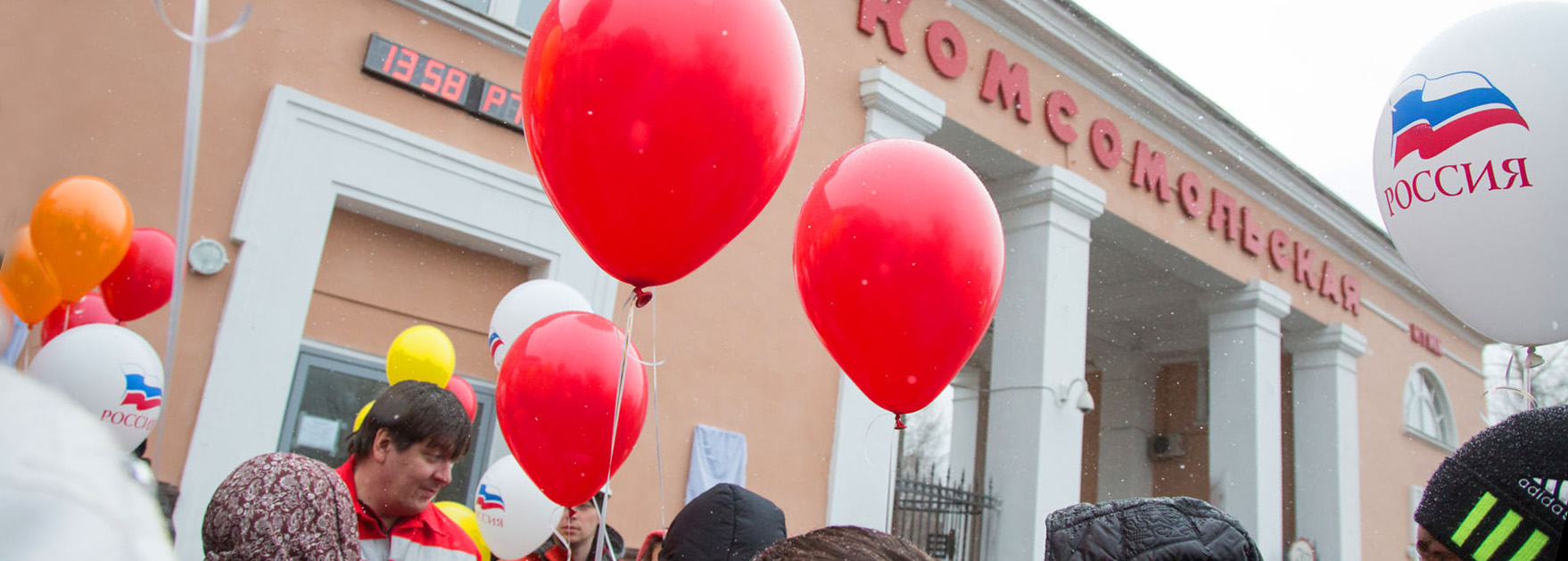 Открытие мемориальных досок на Комсомольской проходной НТМК