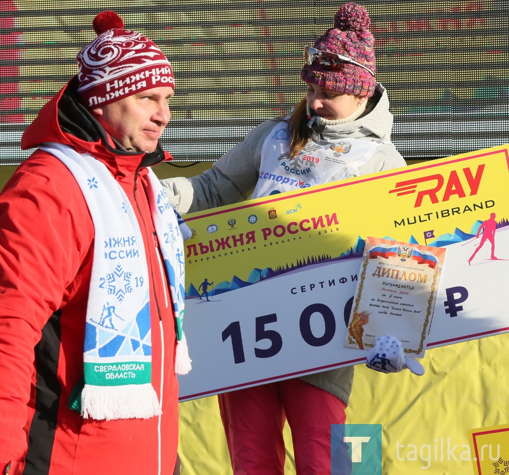 «Лыжня России - 2019» Награждение