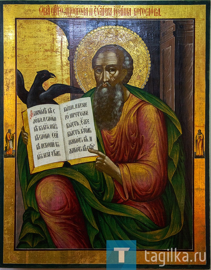 Выставка икон