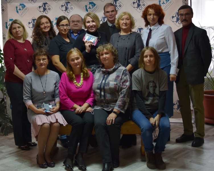Самый Главный Факультет Нижнетагильского государственного социально-педагогического института