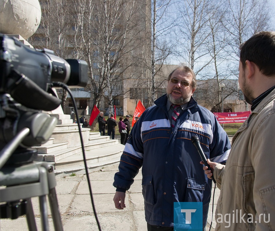 В Нижнем Тагиле празднуют Первомай. Митинг КПРФ.