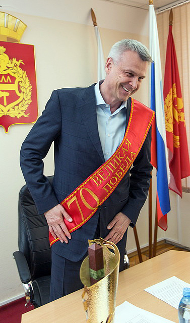 Вымпел Победы приехал в наш город.Эстафета Победы!