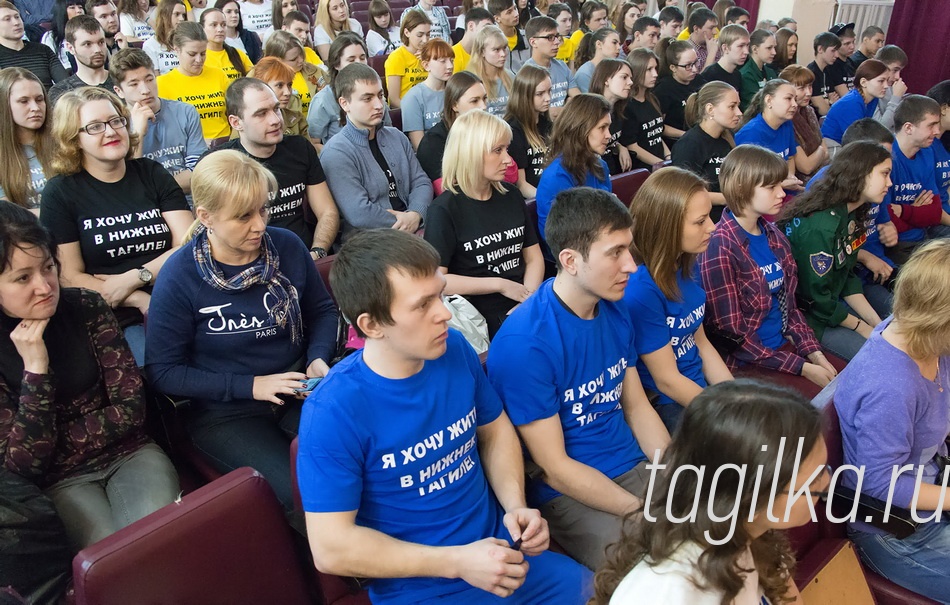 Форум «Я хочу жить в Нижнем Тагиле»

В детском оздоровительном комплексе «Звездный» открылся молодежный форум «Я хочу жить в Нижнем Тагиле».