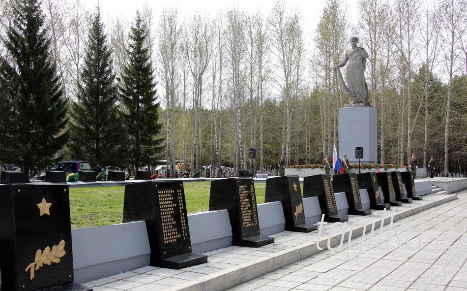 Великой Победе – 70 лет! Мемориал центрального городского кладбища «Рогожино»