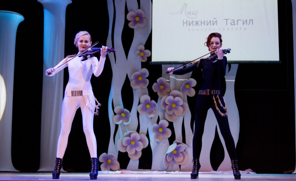 Мисс Нижний Тагил - 2015