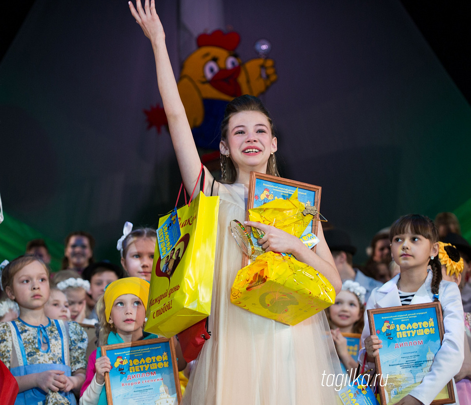 Всероссийский открытый детский эстрадный телевизионный конкурс «Золотой петушок» вернулся в Нижний Тагил
