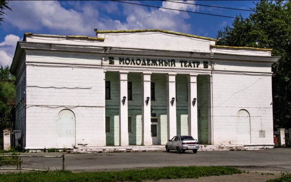 В Нижнем Тагиле Молодежный театр закрывается на ремонт
