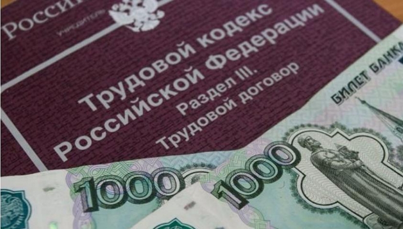 Прокуратура Дзержинского района добилась выплаты заработной платы работникам аптеки