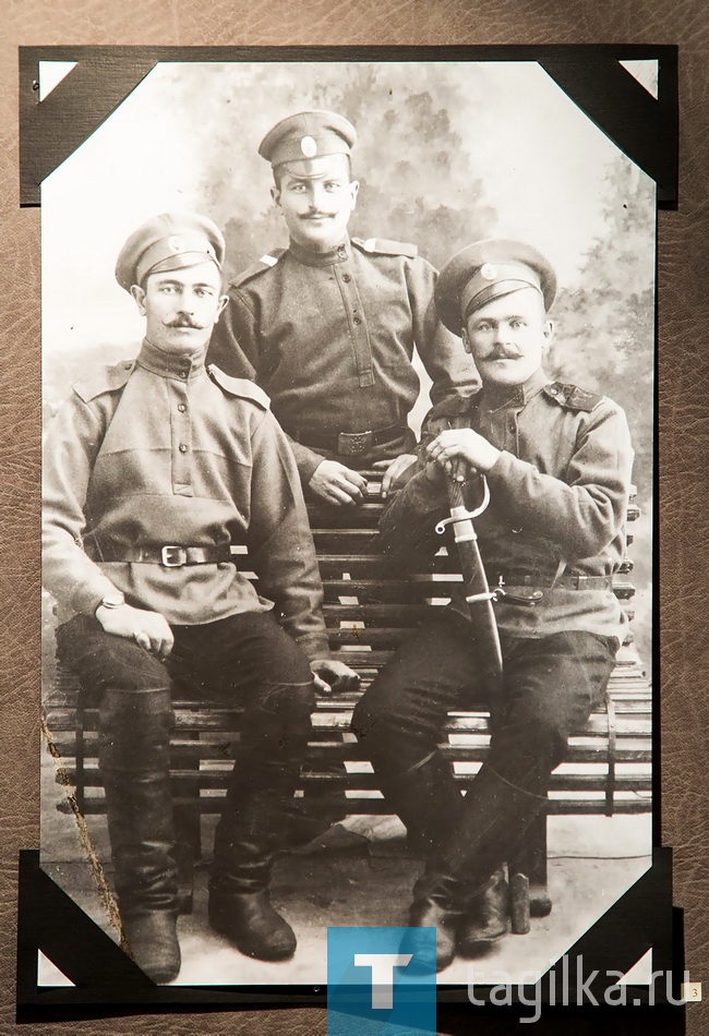«ВЗГЛЯНИ В ГЛАЗА ВОЙНЫ»