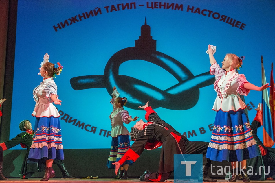 Торжественное собрание посвященное Дню города-2016