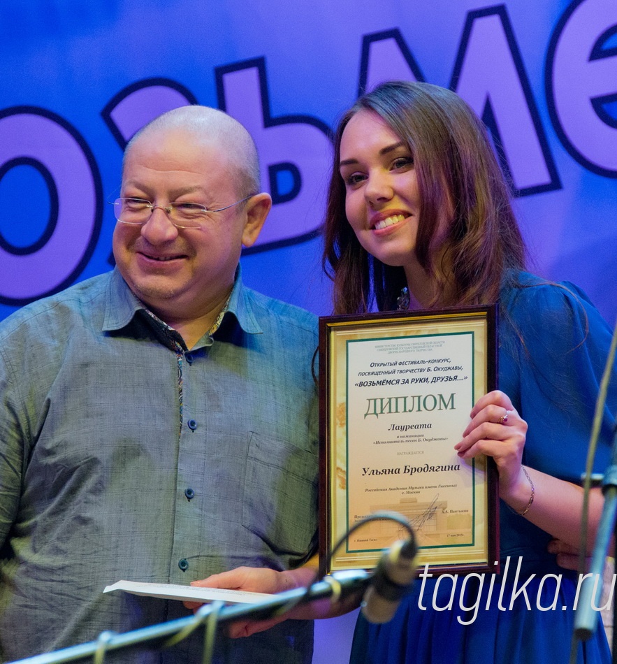 «Возьмемся за руки, друзья…». Гала-концерт