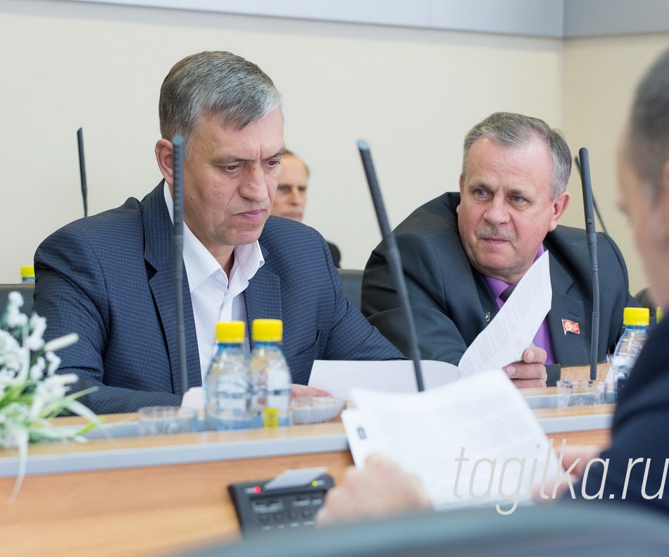 47-е заседание городской Думы