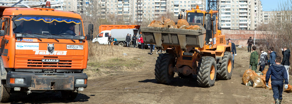 Субботник в парке Народный